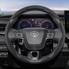 Hocasen 方向盤套 穿孔透氣皮革 分段式設計 超薄款 保護方向盤 適用於 RAV4/Corolla/Hilux/Camry/Yaris/Corolla Cross/Highlander/Kluger/Grand Highlander/Tacoma/Tundra/Sequoia/4Runner/C-HR/Fortuner/Innova - 打孔卡扣 - 查看 24