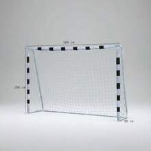 SITG Useless Goal 300x200x90 - White - View 4