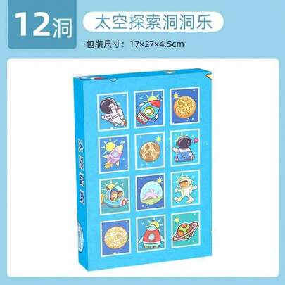 Hộp bí ẩn đục 12 lỗ, trò chơi bắn lỗ vui nhộn, quà tặng nhỏ sáng tạo cho trẻ em.