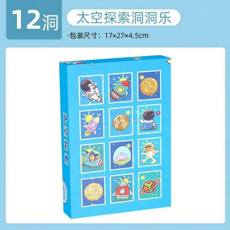 12-Hole Punch Surprise Blind Box, Fun Popping Game, Creative Kids Small Gifts - View 1