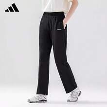 Adidas New Women's Casual Sports Pants, Quick-Drying Elastic Woven Straight Leg Pants - Black - View 3