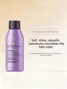 Pureology 氨基酸保湿洗发水，紫色瓶装保湿洗发护发素，柔顺保湿 - 保濕洗髮精50ml - 查看 5