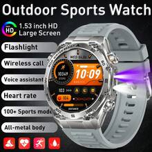 LIGE New Smart Watch, 1000mAh Large Capacity, 100+ Sports Modes, LED Flashlight, Compass, Call Answering, 24/7 Waterproof, Weather Forecast, Sports Tracking, Multi-Function Smartwatch For Men And Women - View 14