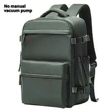 Vacuum Compression Backpack - Durable Nylon, Travel Backpack, Vacuum Bags For Travel, Portable, Lightweight, Stylish, For Home, Outdoor, Everyday Use - Army Green - View 8