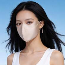 1pc Spring/Summer Sun Protection Mask For Women, Full Face Sunshade, UV Protection, Breathable, Face Slimming Mask - Light Champagne - View 6