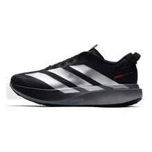 adidas Adizero Evo SL ATR 舒適百搭防滑耐磨回彈網布貼合支撐經典跑步鞋男款黑白 - 黑與白 - 查看 7