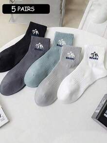 5 Pairs Men's Mid-Calf Socks, Black & White Sport Socks, Solid Color, Casual, Fashionable, Suitable For Basketball, Student, All Season, Fall - Multicolor - View 7