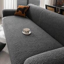 1 chiếc bọc ghế sofa bằng vải lông cừu mềm mại, màu trơn tối giản, chống trượt và bền, chống trầy xước, có nhiều màu sắc để lựa chọn, có thể giặt máy, không phai màu, phù hợp cho mọi mùa, có thể tái sử dụng, thân thiện với thú cưng, phù hợp với ghế sofa 1 chỗ, 2 chỗ, 3 chỗ, 4 chỗ, 5 chỗ. - Màu xám đen - Xem 4