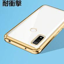 【人気のあるもの】Arrows Alpha F-51B ケース クリア スマホケース 透明 薄型 ソフト TPU 耐衝撃 メッキ加工 ストラップホール付き 軽量 - ゴールド - チェックする 2