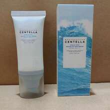 With Centella And Hyaluronic Acid - Sun Serum - View 9
