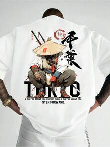 Men's Anime Samurai Shirt - Short Sleeve With Embroidered Sword And Chinese Character - White - View 2