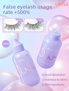 ukiss 50ml False Eyelash Cleanser,Quick-Dissolve Glue, Harmless To Fabrics, Softens Lashes, Mild Ingredients,No Damage To Lashes, Suitable For Sensitive Eyes,Quick Dissolution,Deep Clean, Removes Sebum & Makeup Buildup - Mauve Purple - View 1