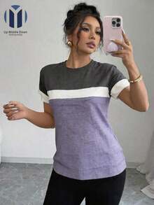 Casual Loose-Fitting T-Shirt With Color Blocks For Summer - Grey - View 1