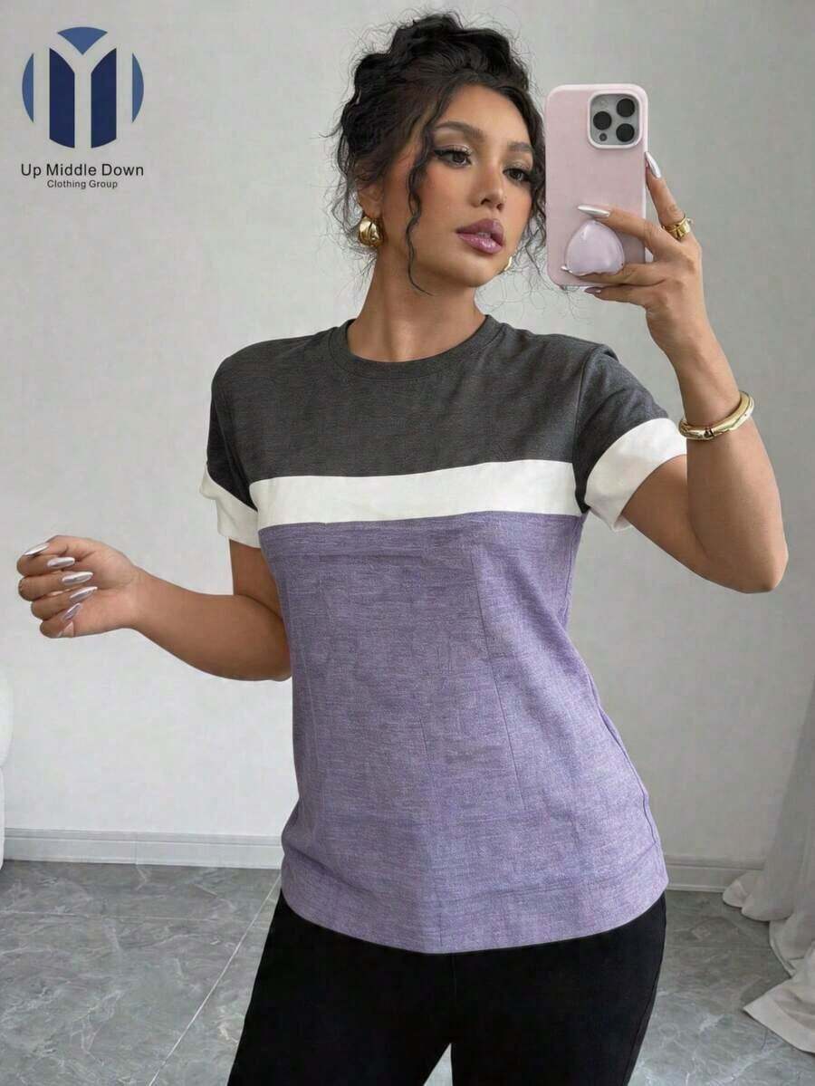 Casual Loose-Fitting T-Shirt With Color Blocks For Summer - Grey - View 1