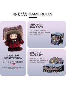 官方MayMei“猫咪学院”系列盲盒吊坠[1个]、背包、扭蛋、百叶窗、盒装人偶、塑料模型、高级玩具、软胶玩具、生日礼物、原创角色、圣诞礼物、收藏品 - 盲盒 - 查看 3