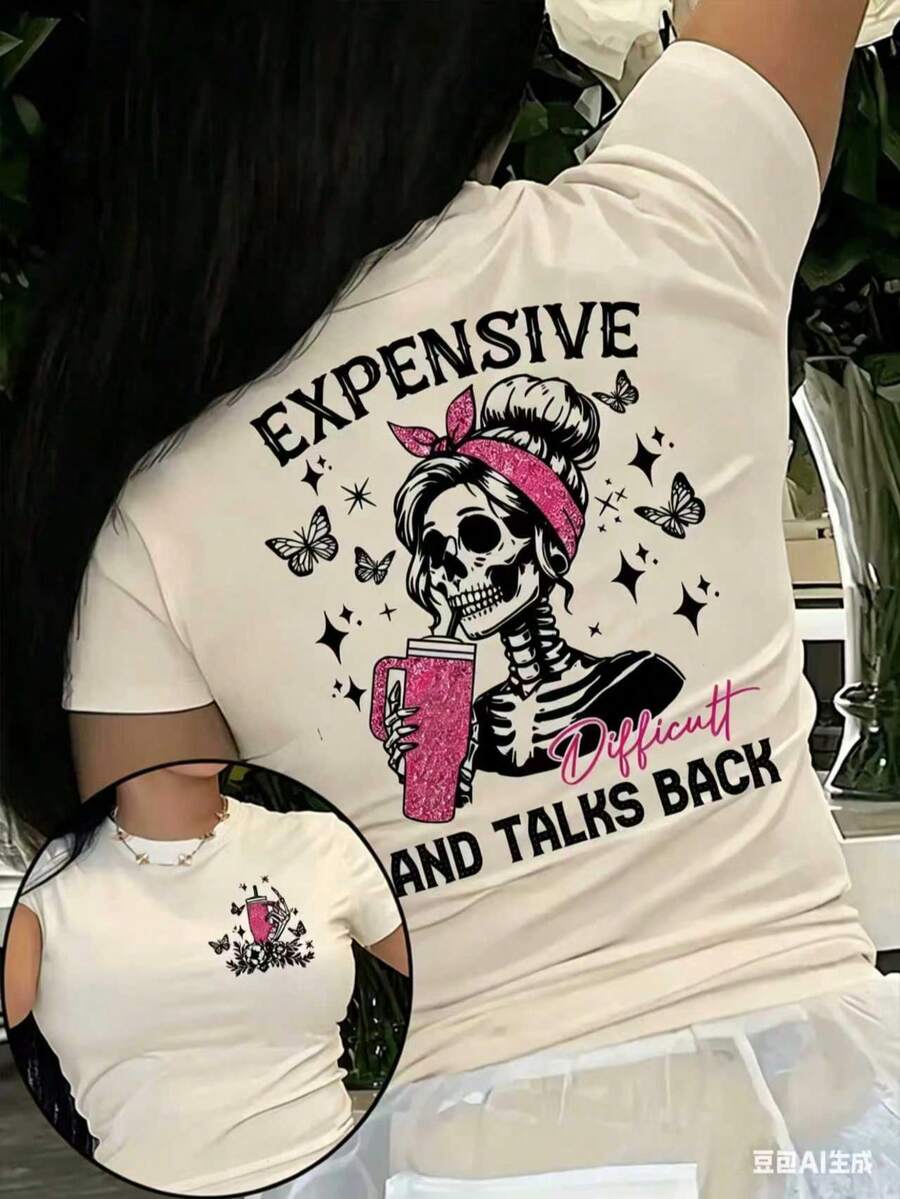 Women's Skull Print T-Shirt - An Avant-Garde Round-Neck Top Featuring A Butterfly And Star Pattern, With The Slogan "Expensive Talks Back," A Breathab - 杏色 - 查看 1