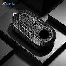 For Carbon Fiber Style ABS Car Key Case Cover, For Fiat 500/Panda/Palio/Punto/Musa - Compatible With 500.02L/Ducato/Lancia - Fiat a - View 5