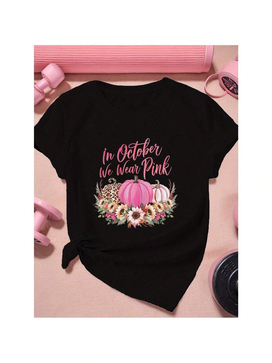deyin Women T-Shirts - Black - View 1