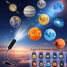 1/3颗LED星空银河投影灯，包含行星、月球、地球、木星、仙女座等，360°旋转，桌面装饰灯，适用于卧室天花板、拍照背景、情人节、求婚、婚礼、露营、万圣节、圣诞节等场合 - ABS材质，无需电池，插电供电 - 多色光 - 查看 1