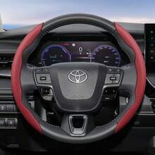 Hocasen 方向盤套 穿孔透氣皮革 分段式設計 超薄款 保護方向盤 適用於 RAV4/Corolla/Hilux/Camry/Yaris/Corolla Cross/Highlander/Kluger/Grand Highlander/Tacoma/Tundra/Sequoia/4Runner/C-HR/Fortuner/Innova - 打孔卡扣 - 查看 18