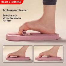 Arch Support Trainer, Flat Foot Control Board, Toe Grip Strength Exerciser, Rehabilitation Training Aid, Foot Stretching Sports Equipment - Multicolor - View 1