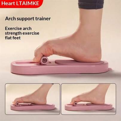 Arch Support Trainer, Flat Foot Control Board, Toe Grip Strength Exerciser, Rehabilitation Training Aid, Foot Stretching Sports Equipment