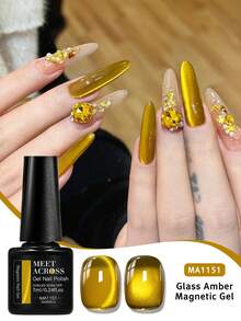 MEET ACROSS 1 pieza Esmalte de uñas en gel de 7ml con efecto de ojos de gato de vidrio dorado, esmalte en gel magnético de luz dorada con efecto de perlas de vidrio gelatinoso, esmalte en gel UV de remojo semi-permanente para uñas de verano, suministros de manicura y arte de uñas DIY para el hogar y el salón - Dorado - Ver 2