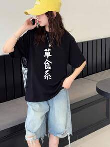 Tween Girls T-Shirts - Black - View 1