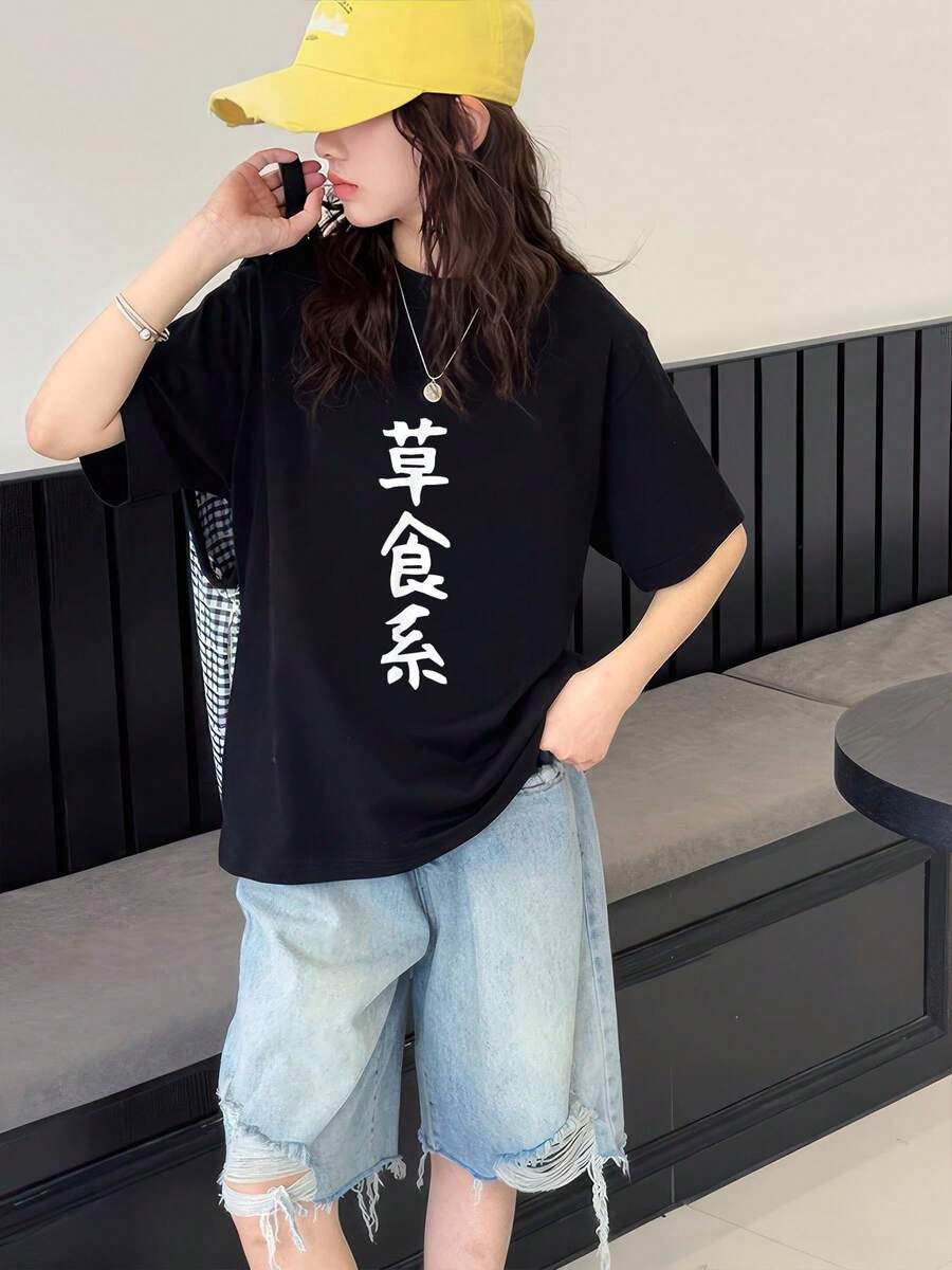 Tween Girls T-Shirts - Black - View 1