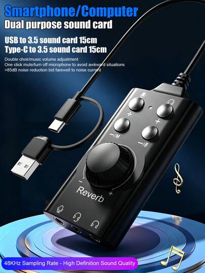 2-in-1 외장 사운드 카드, 7.1 컴퓨터 음성 변조기, 전화/컴퓨터 통화 음성 채팅 남성에서 여성 디바 롤리타 음성, 노래, 게임, 플러그 앤 플레이 외장 스테레오 사운드 카드, /PC/노트북/갤럭시 호환, 48KHz 고해상도 DAC 오디오 변환기