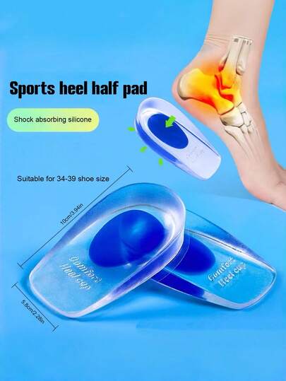 1 đôi lót giày silicon hình chữ U mùa hè, đệm gót dày, chống ma sát, phù hợp với giày thể thao, giày cao gót và các loại giày dép khác.