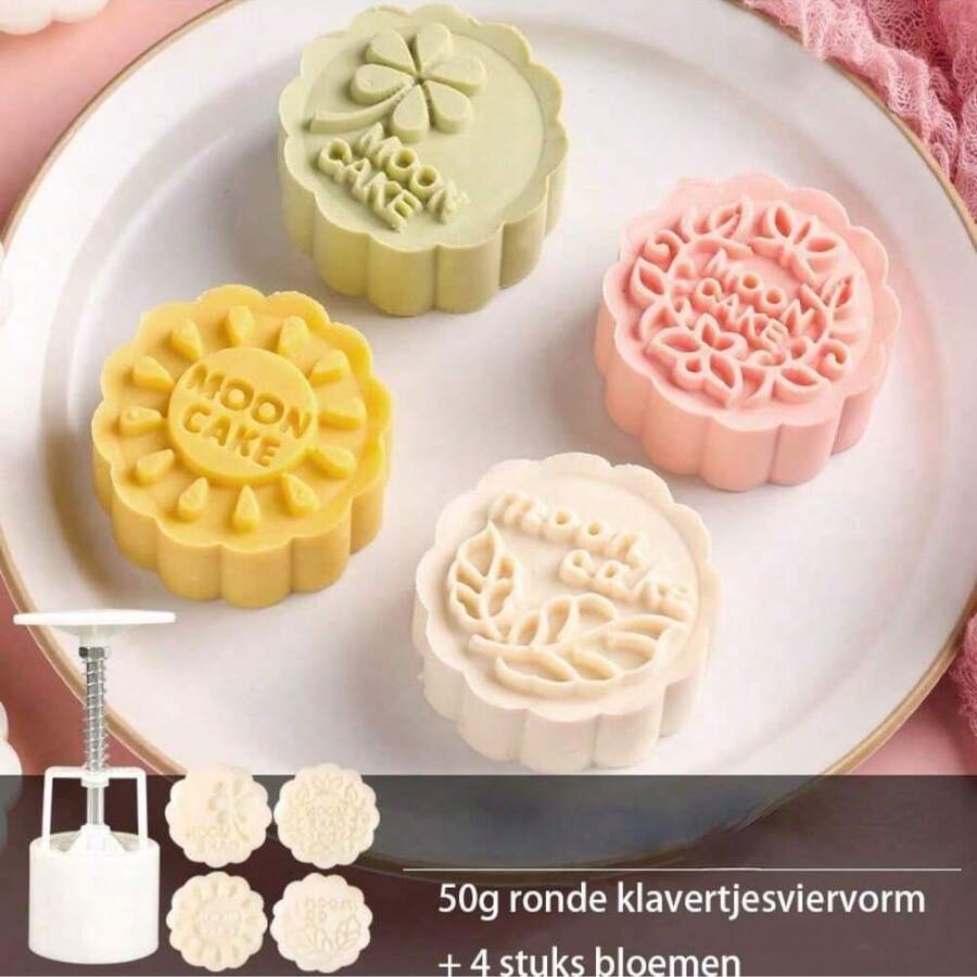 4件套不粘月饼模具套装,包含印章,DIY手工饼干印章烘焙工具,适合中秋节,樱花图案印章,塑料材质,月饼模具,圆形模具,传统月饼和果冻模具 - 白色 - 查看 1