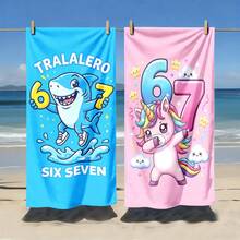 可愛跳舞鯊魚「TRALALERO」印花海灘浴巾,夏季度假快乾超細纖維浴巾,柔軟吸水防沙,適用於海灘、游泳池和浴室 - 多色 - 查看 4