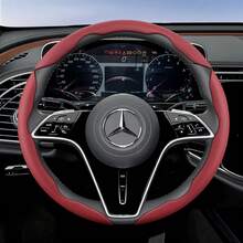 Hocasen 适用于GLC/GLE/C级/CLE/A级/CLA/GLA/GLB/E级/S级/迈巴赫/Sprinter/Vito/Citan/GLS/G级/G级旅行车/EQB/EQE/EQS/EQA/CLS/SL等车型的方向盘套,采用透气打孔皮革,分段式设计,超薄款式,有效保护方向盘。颜色可选:黑色、酒红色、摩卡色、米色、灰色、绿色。 - 打孔卡扣 - 查看 25