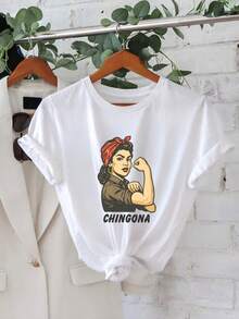 Camiseta Blanca con Estampado de Mujer Fuerte y Texto Chingona para Uso Diario - Blanco - Ver 2