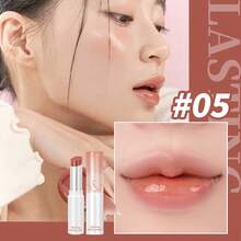 Rom&Nd Glasting Melting Balm #05 Nougat Sand 1支 3.5g，純素保濕果凍亮澤奶咖裸色護唇膏，適合所有膚質日常通勤護理 - 果凍唇膏 05 牛軋奶茶 - 查看 6