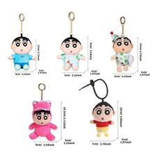 Miniso 蜡笔小新系列吊坠，蓝色衣服/鳄鱼/红色衣服/站立睡衣/坐姿睡衣/白色小白，可爱娃娃吊坠，包包钥匙扣挂件，绝佳生日礼物（1个） - 彩色 - 查看 8