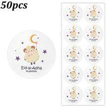 50 cái/100 cái Nhãn dán chúc mừng Eid Al-Ahmad, nhãn tròn dùng để đóng gói quà tặng ngày lễ, dán phong bì và trang trí tiệc Eid. - nhiều màu - Xem 11