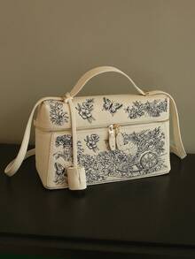 2026 New Fashion Women's Handbag, Luxury Elegant Minimalist Small Square Box Tote Bag, Makeup Box Bag, Niche Design Commuter Style Old Money Aesthetic, Versatile Large Capacity Shoulder Crossbody Bag, PU Material, Available In Small And Large Sizes - Beige - View 11