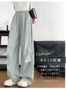 [Summer Clothes Relaxed Wide Pants | New Feel] American Vintage Quick-Drying Cargo Pants Relaxed Wide Pants Women's Bottoms Summer Lightweight High-Waist Outdoor Sports Pants Drawstring Hem Pants Women's - Mint Green - View 11