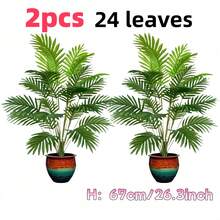 1/2/3/4/5/6 件套装，包含各种大型人造植物——招财树和天堂棕榈，免维护宽叶热带雨林装饰树，适合户外使用，全年室内/室外盆栽植物，北欧风格仿真树，适用于婚礼、酒店、花园、露台、慕尼黑啤酒节、巴士底日、祖父母节、母亲节、父亲节装饰，现代绿色叶子地面摆放摄影道具。 - 綠色 - 查看 11