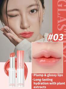 Rom&Nd Glasting Melting Balm #03 Sorbet Balm 1 支 3.5g，純素保濕果凍亮澤葡萄柚蜜桃護唇膏，提亮暖色調膚色，適合春夏日常護理 - 果凍唇膏 03 西柚蜜桃 - 查看 1