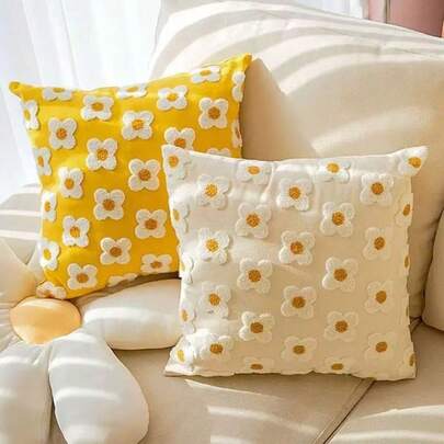 1pc Pastoral Style White & Yellow Daisy Pattern Decorative Throw Pillow Cover, Ideal For Sofa, Patio, Bench Decor, Pillow Insert Not Included