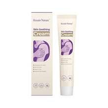 Skin Soothing Cream – Gentle Formula, Refreshing Gel Texture, Non-Sticky & Skin-Friendly - A - 查看 7