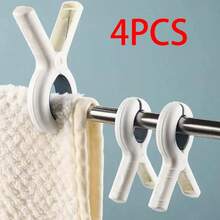 4pcs Thick Towel Clips, Thick Fabric Clips, Thick Plastic Clothesline Clips, Blanket Drying Clips, Windproof Sunshade Bedsheet Clips, Windproof Clothesline Clips, Beach Chair And Cruise Towel Clips, Outdoor Yard Towel Fixing Clips, Durable Waterproof Clips, Non-Slip Handles - Multicolor - View 10