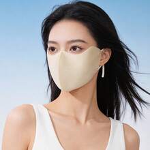 1pc Spring/Summer Sun Protection Mask For Women, Full Face Sunshade, UV Protection, Breathable, Face Slimming Mask - Light Champagne - View 8