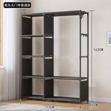 Estantería de acero reforzado de marco abierto, modular y fácil de ensamblar, organizador de almacenamiento de ropa de gran capacidad y de varias capas, adecuado para alquiler, dormitorio, habitación, resistente para ropa, ropa de cama, bolsas y varios - Negro - Ver 3