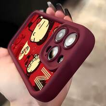 Funda para móvil con estampado de gafas de sol de panda, compatible con fundas de , Apple, VIVO, OPPO, , ,  y Honor. Fabricada en TPU, ofrece protección contra golpes y caídas. Un regalo ideal para amigos y familiares. - Vino tinto - Ver 4