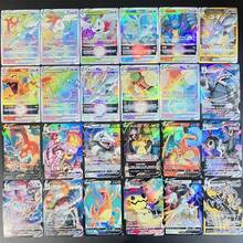 300 Board Game Cards, Anime Fan Gift Battle Cards, Flashcards, Cards (V Series VMAX, Rare GX Cards, Anime Game Cards, Auxiliary Bag Cards, Flashcards, Adult Holiday Gifts, Party Supplies, Holiday Accessories, Birthday Party Supplies, Birthday Gifts, Handmade Decorations, Pocket Monsters, Collectible Cards, Classic Cards, Suitable For Parties And Birthday Gifts (Random Styles) - Multicolor - View 3