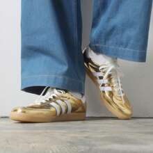 Adidas Samba OG Silver Metallic Cracked Leather Women's JR0035 | Retro Heritage Style, Timeless Silhouette - 金色 - 查看 2